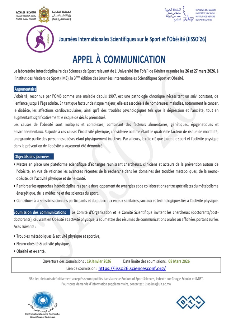 APPEL_A_COMMUNICATION_JISSO_2030.jpg